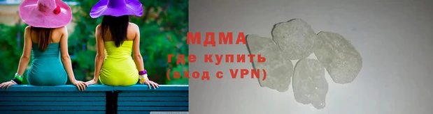 прущая мука Верхний Тагил